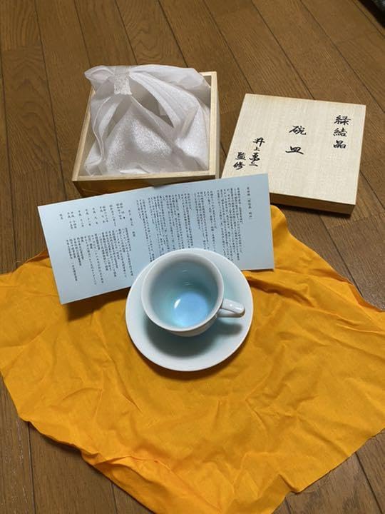 有田焼「縁結晶　碗皿」 Amazon.co.jp: 有田焼「縁結晶 碗皿」 XQ : ホーム＆キッチン